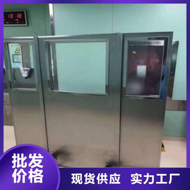 防辐射工程老客户钟爱