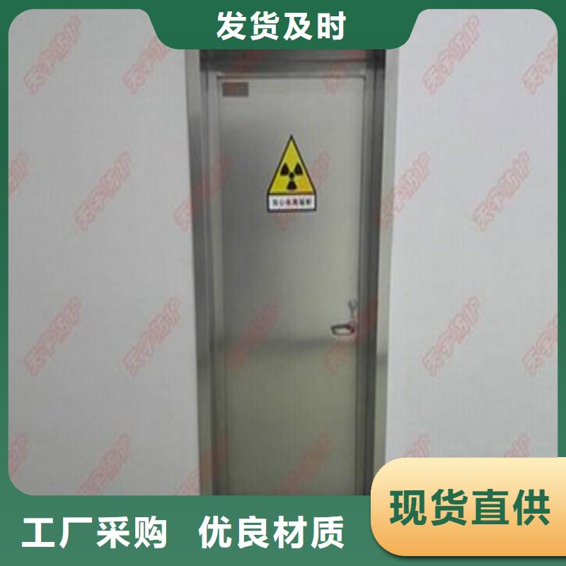 防辐射工程有口皆碑