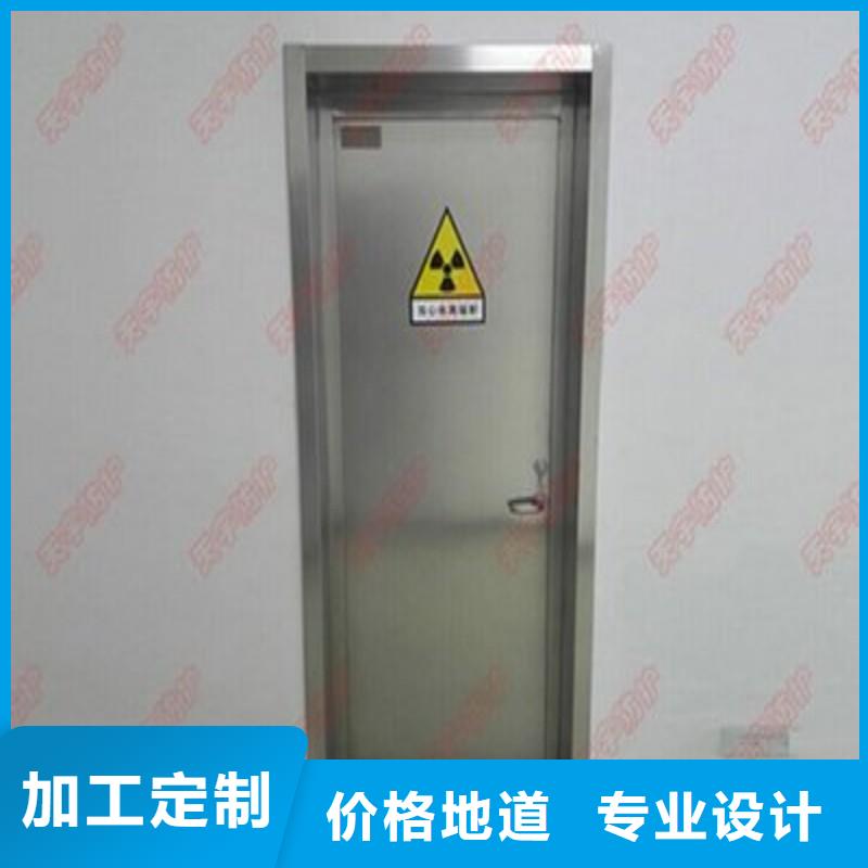医院防护工程厂家_咨询优惠