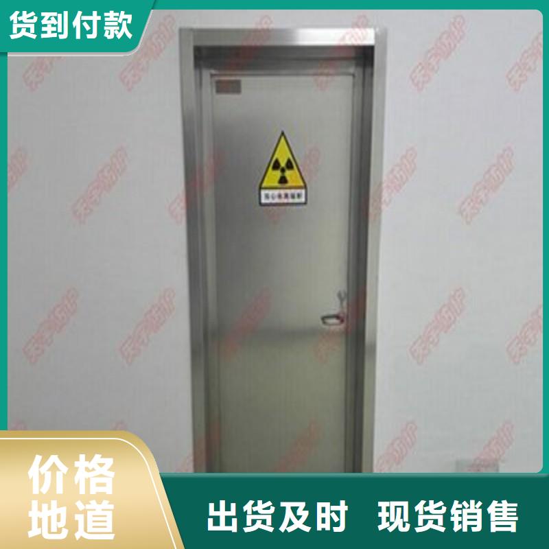防辐射工程源头工厂