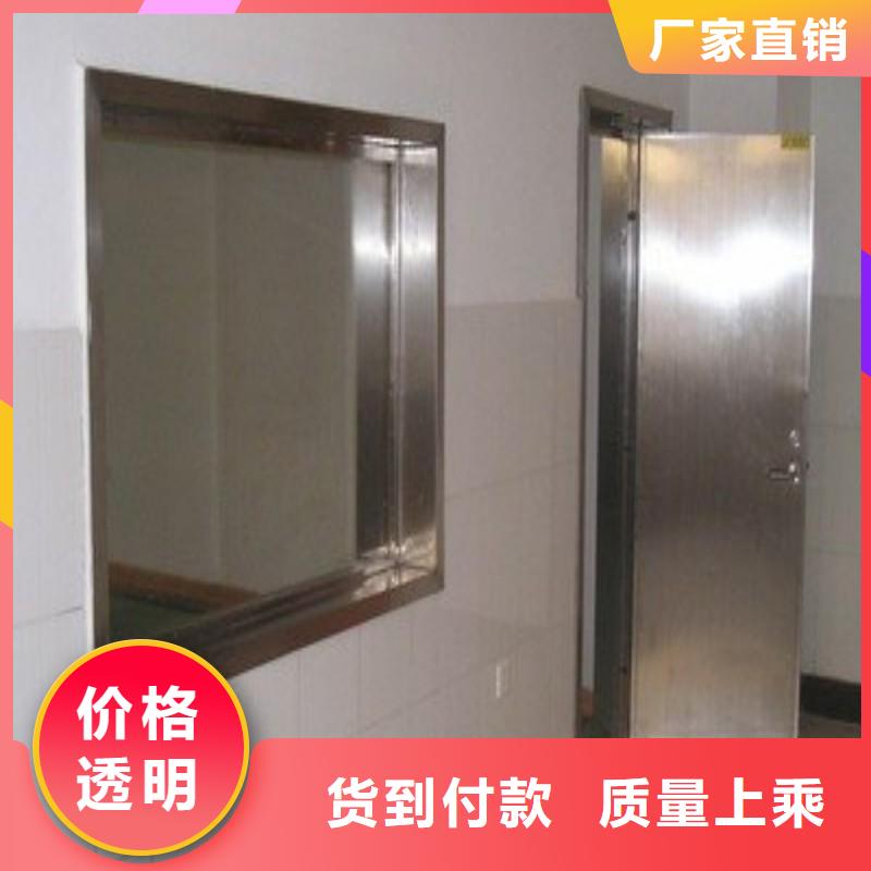#防辐射门#欢迎来电询价