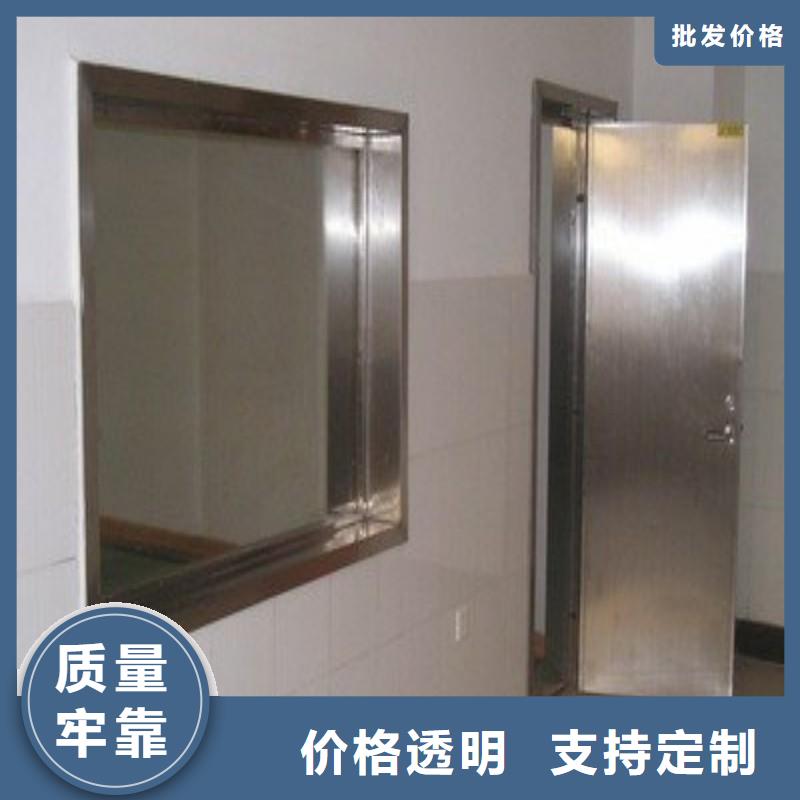 防辐射工程老品牌厂家