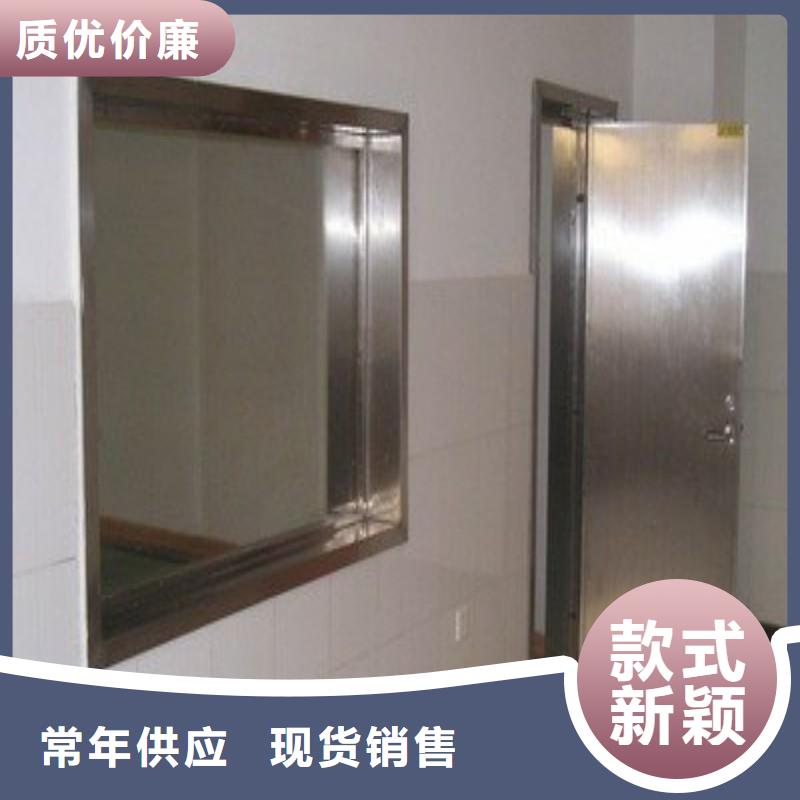 防辐射工程多年实力厂家