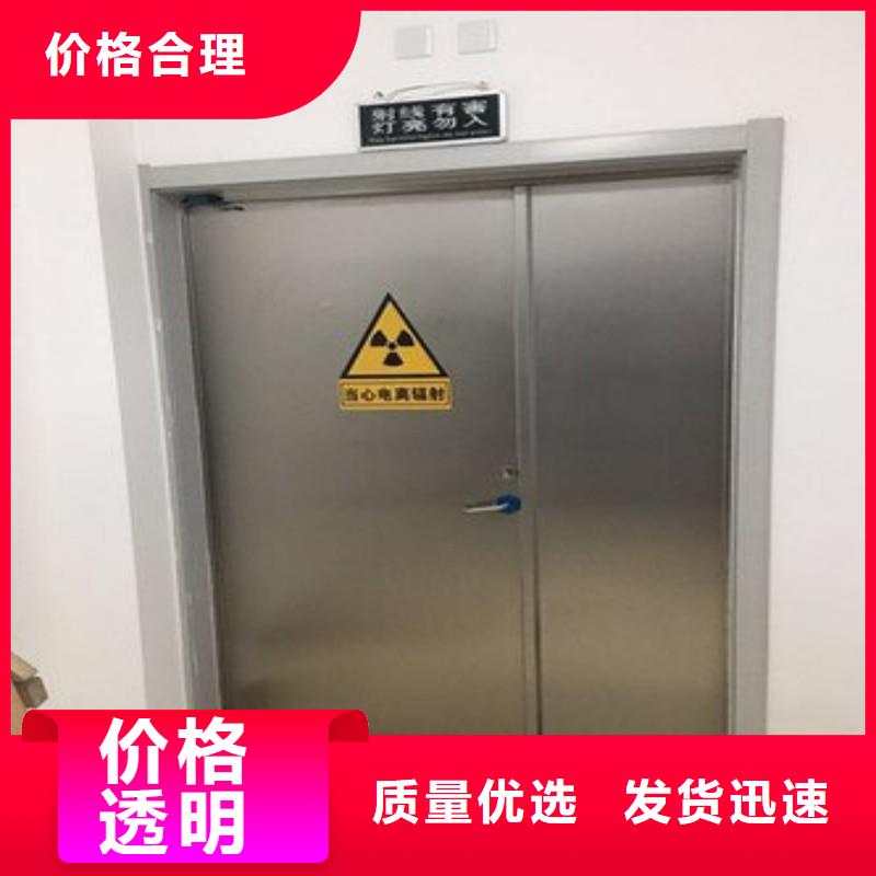 手术室防护_我们是厂家