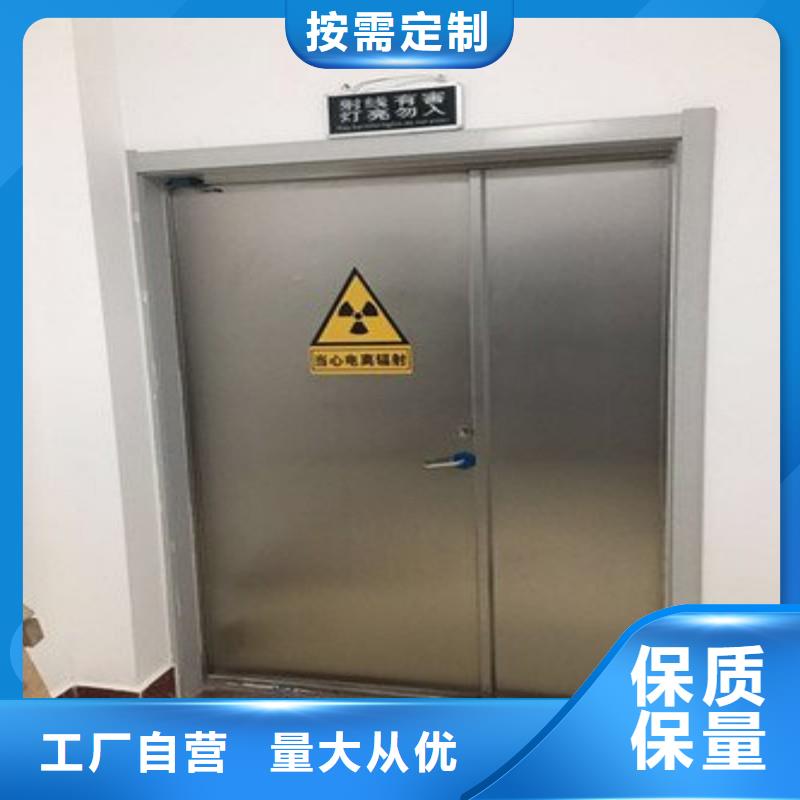 防辐射工程产品细节
