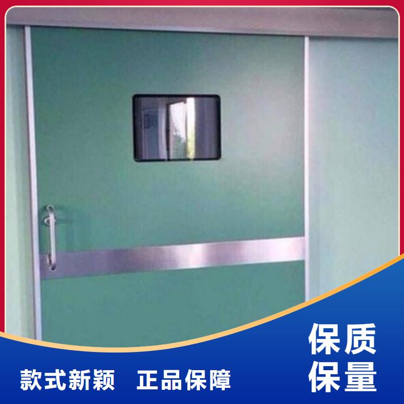 防辐射工程定制不额外收费