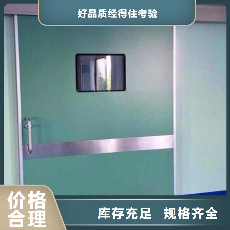防辐射工程支持拿样