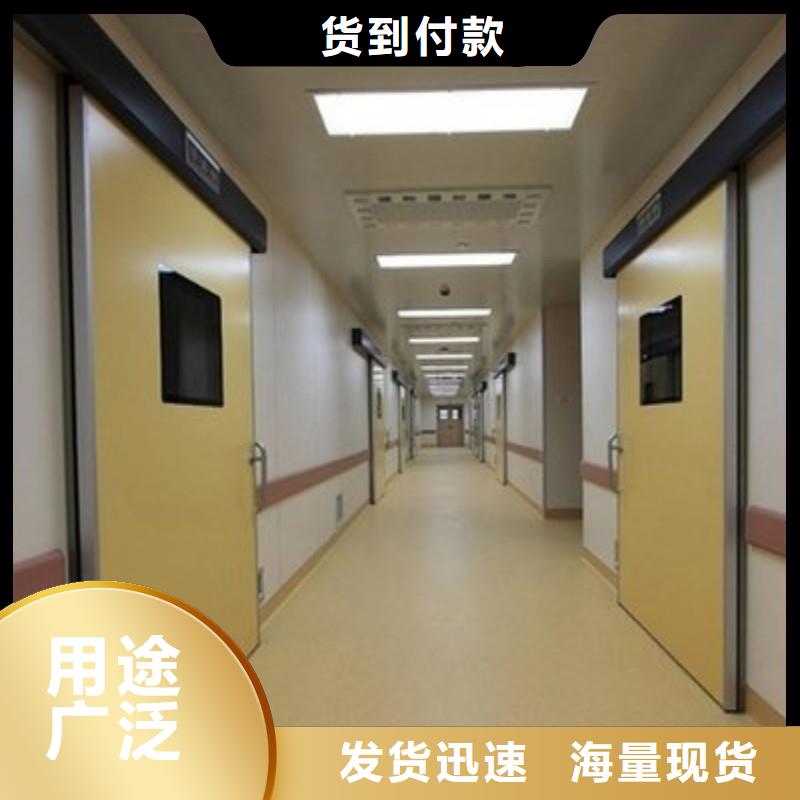 防辐射工程厂家直销直供