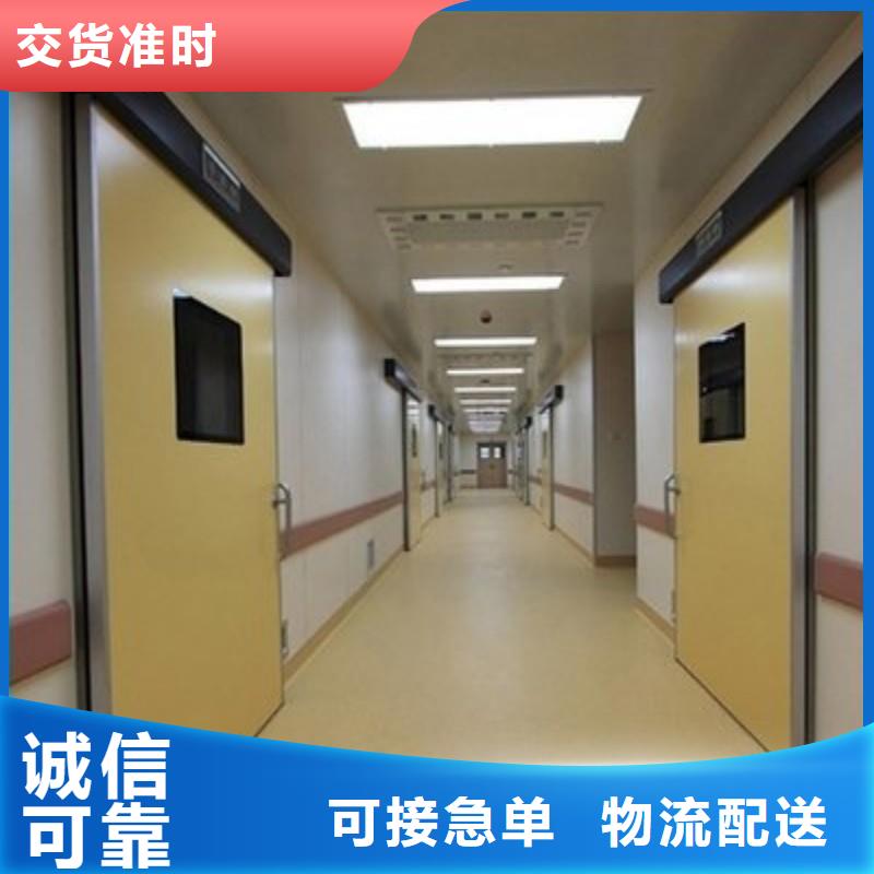 防辐射工程重信誉厂家