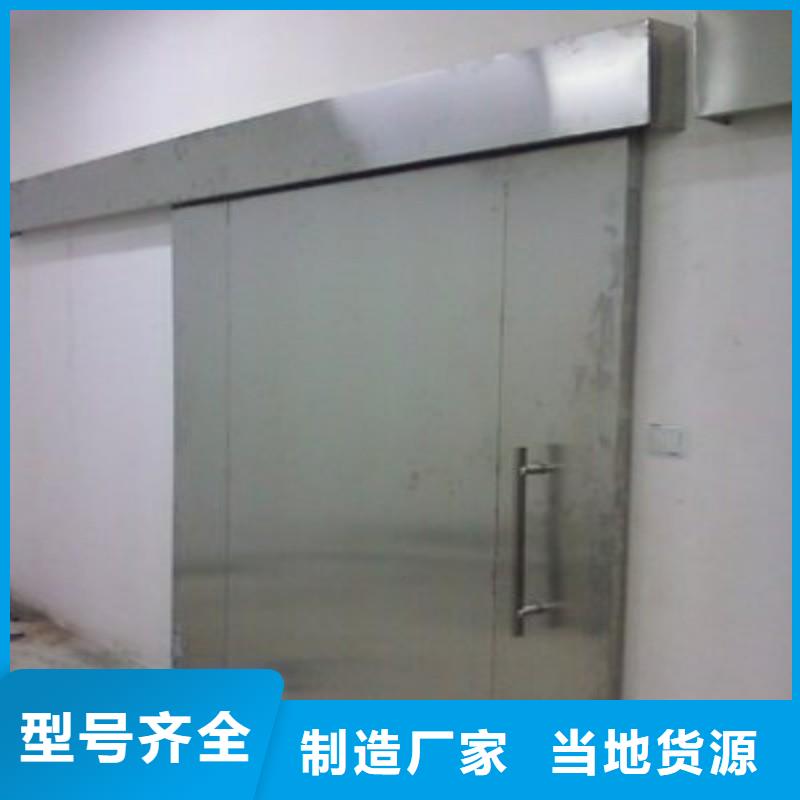 防辐射工程市场报价