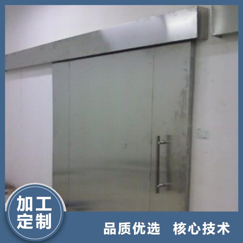 核医学防辐射工程厂家-点击领取样品
