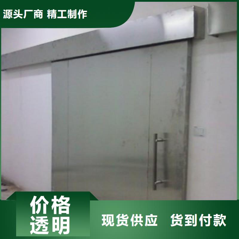 加速器改造项目厂家数十年行业经验