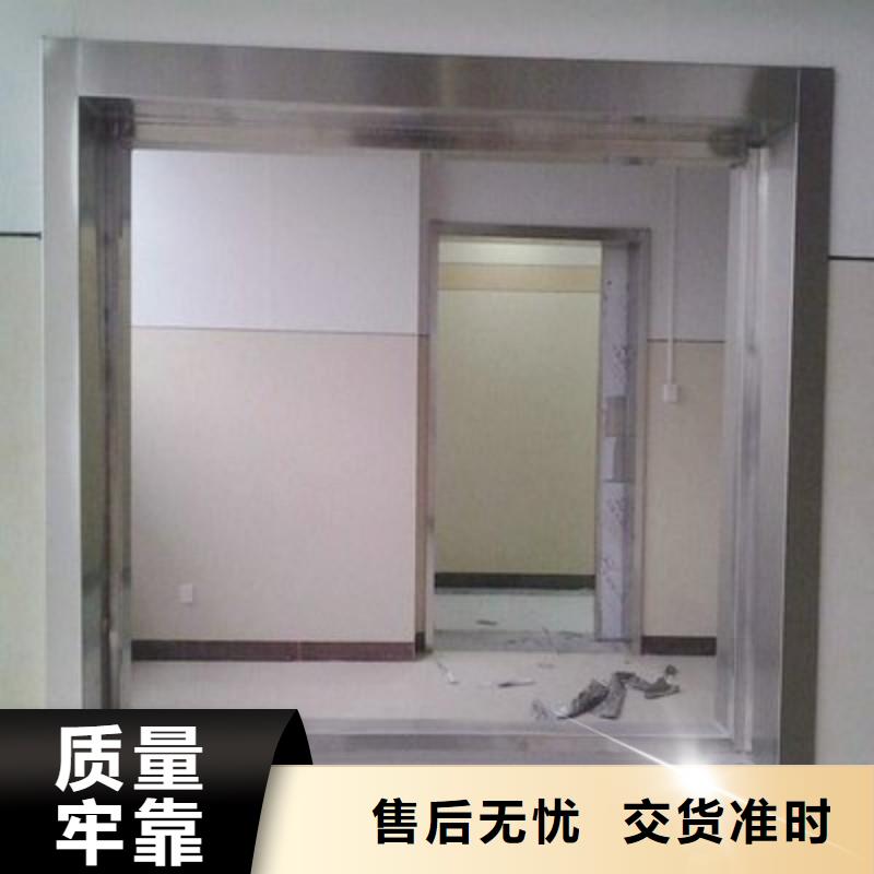 防辐射工程客户好评