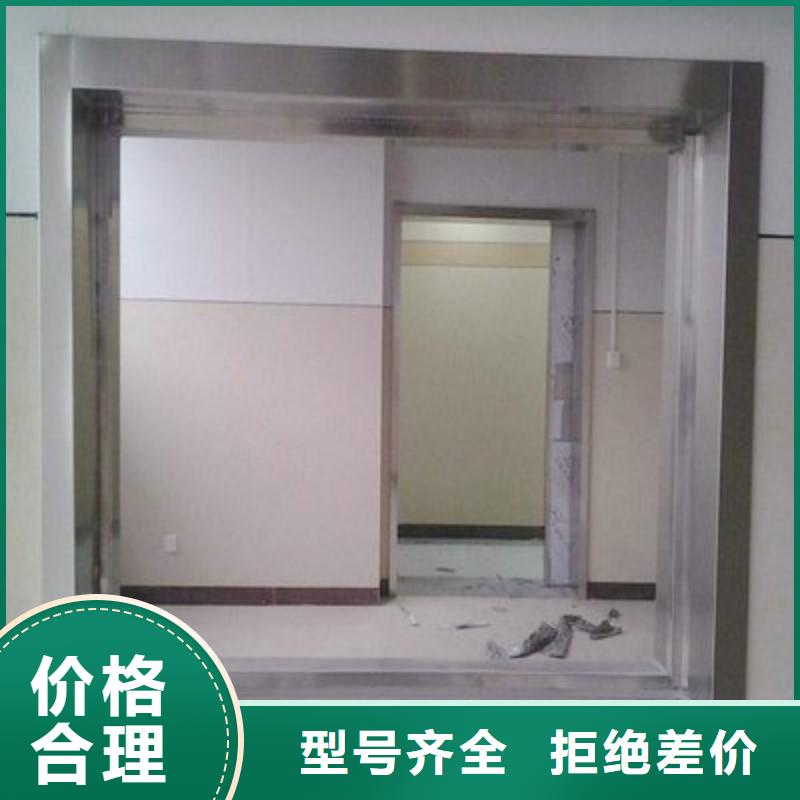防辐射工程厂家售后完善