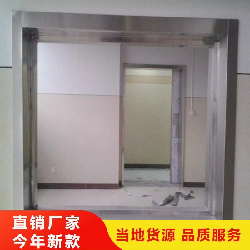 广受好评X射线防护工程厂家