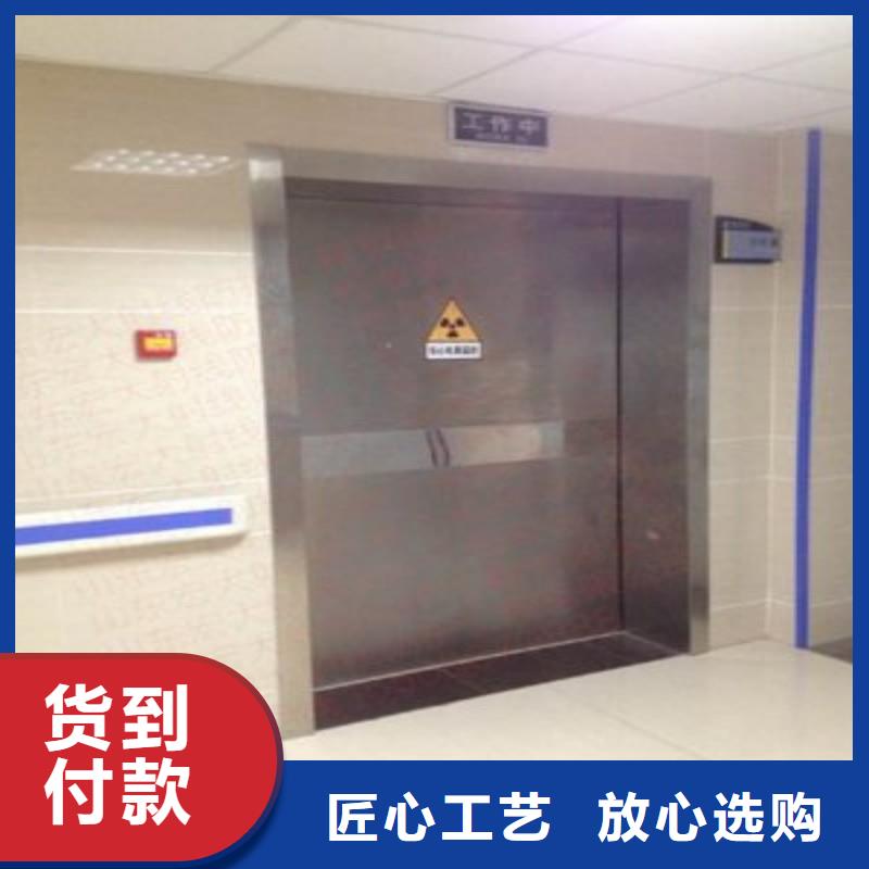 加速器防护门现货销售厂家