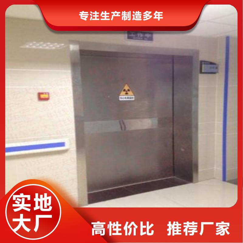 手术室防护热卖中