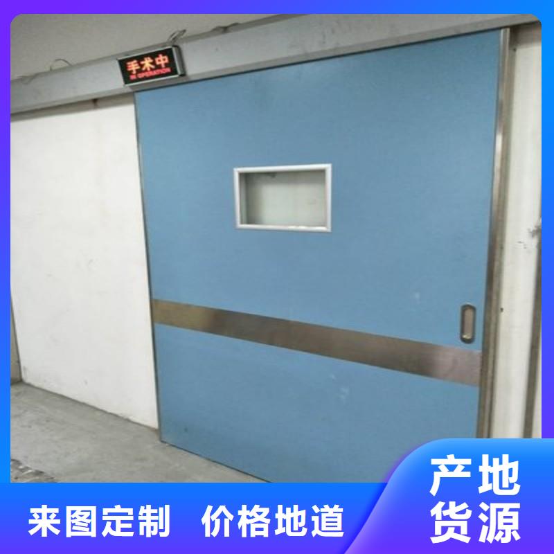 口腔科防护门品牌厂家