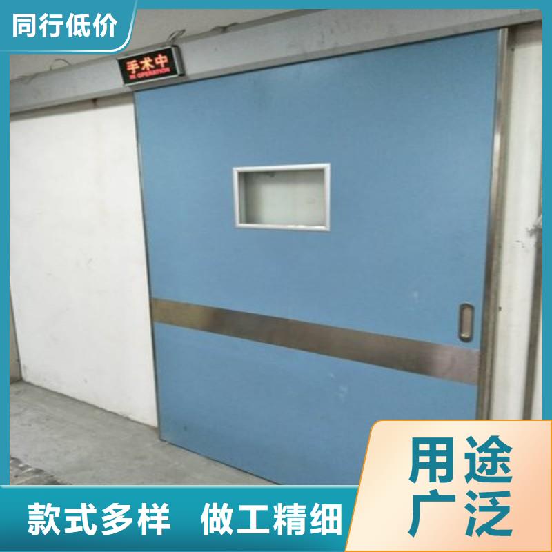 防辐射工程专业完善售后