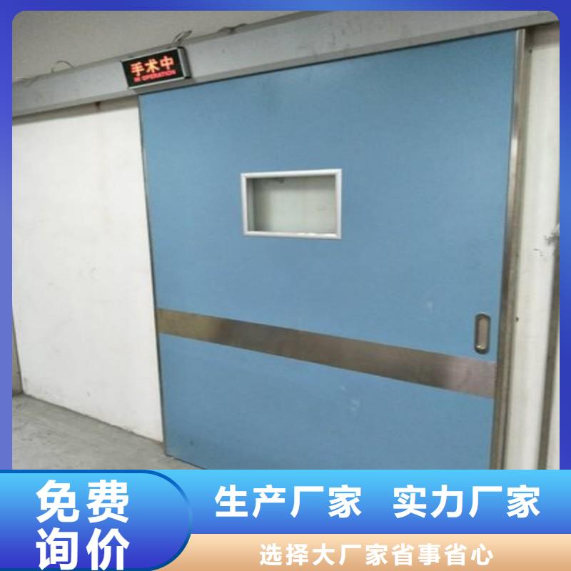 防辐射工程来电咨询