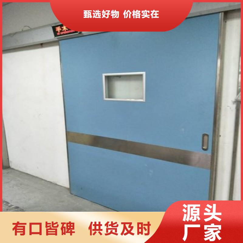 防辐射工程N年生产经验