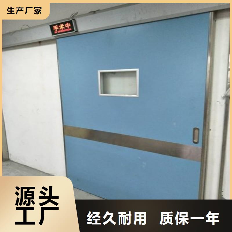 防辐射工程厂家十分靠谱