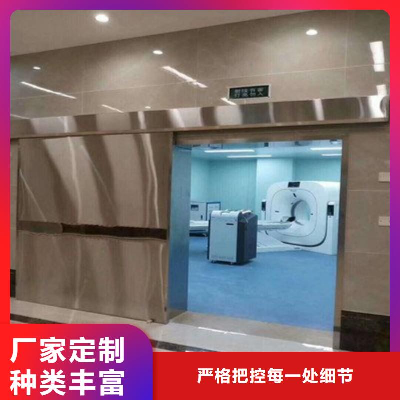 采购核医学防辐射工程必看-质量有保障