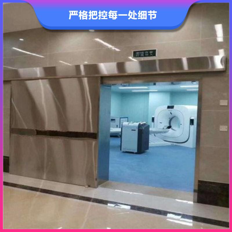高品质铅门厂商