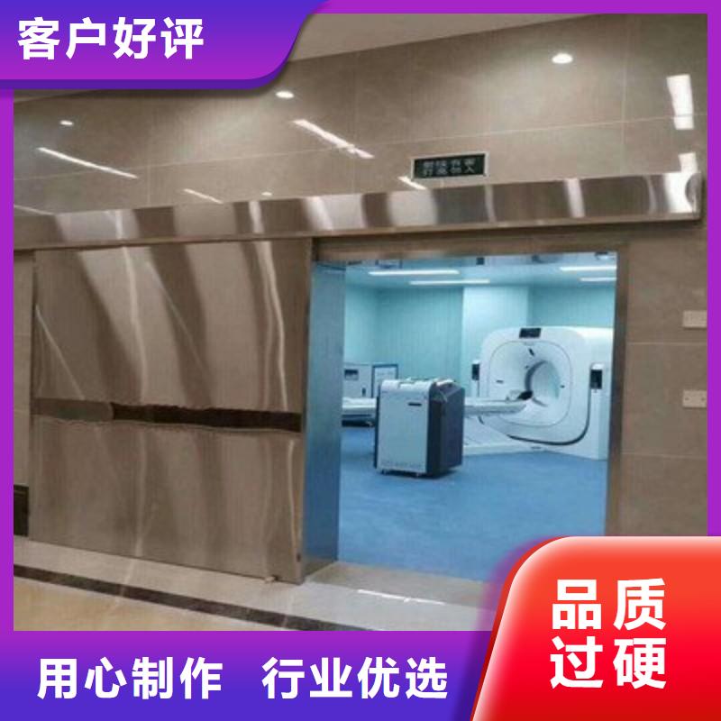 精选口腔科防护门厂家