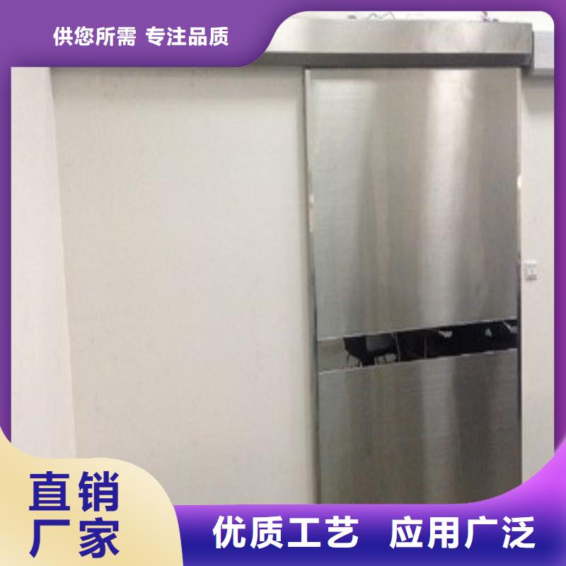 宠物医院防护门视频展示