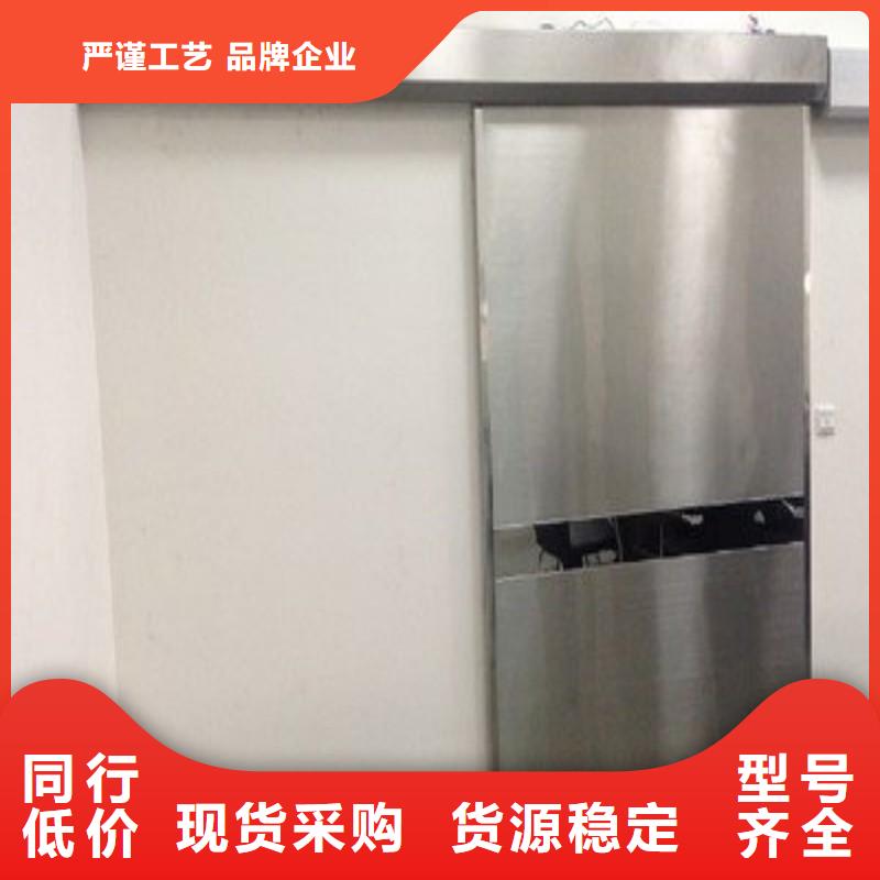 防辐射工程质量安心