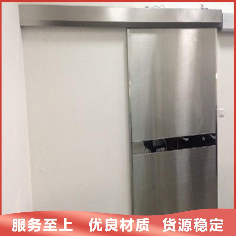 防辐射工程价格低