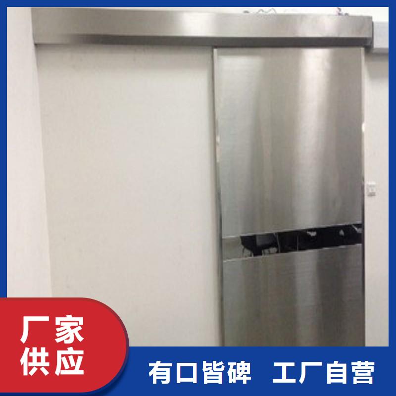 防辐射工程专业生产设备