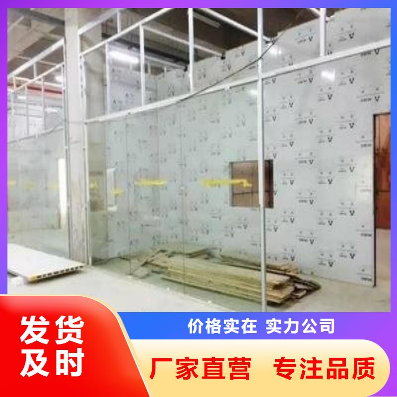 防护工程标准