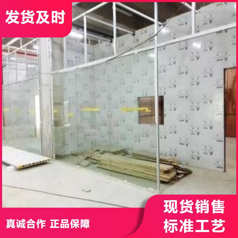 防辐射工程品种全