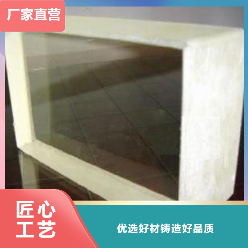 防辐射工程专业的生产厂家