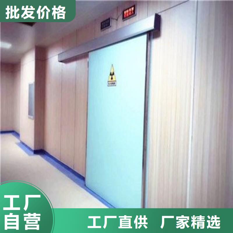 医用防护门加工销售