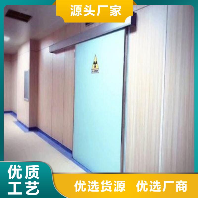 防辐射工程价格有优势