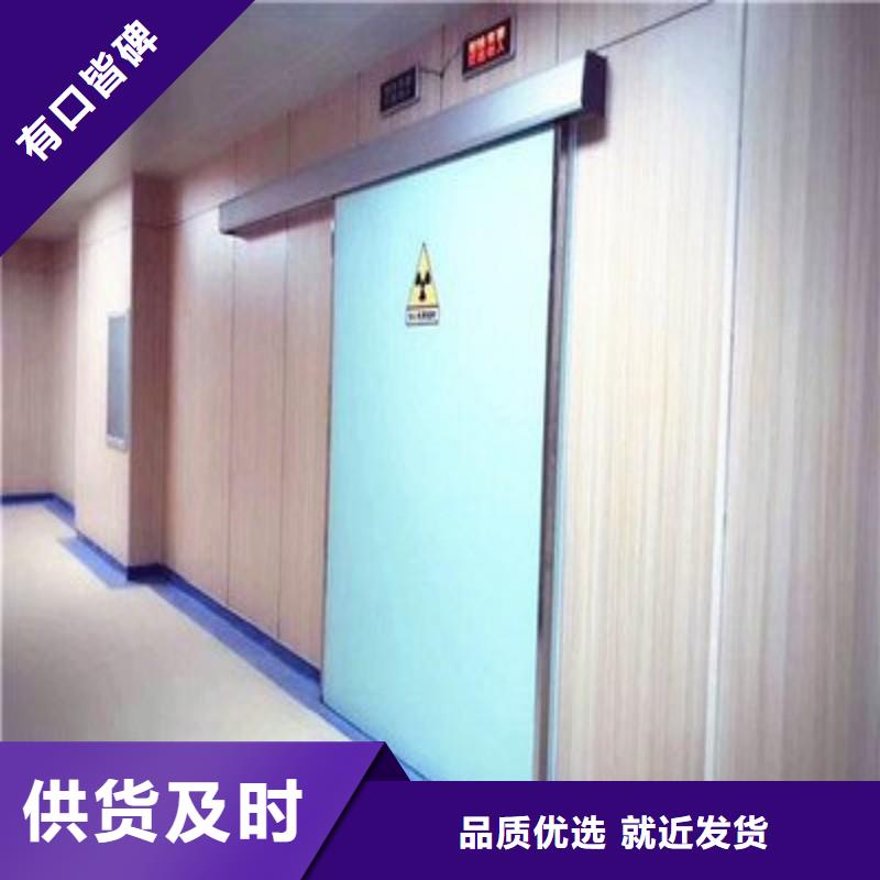 防辐射工程匠心制造