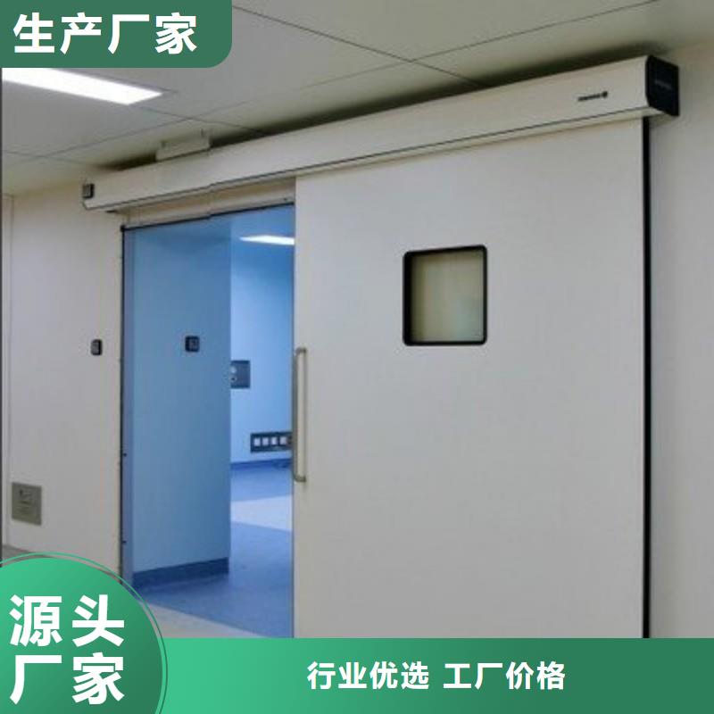 核医学防辐射工程可靠满意