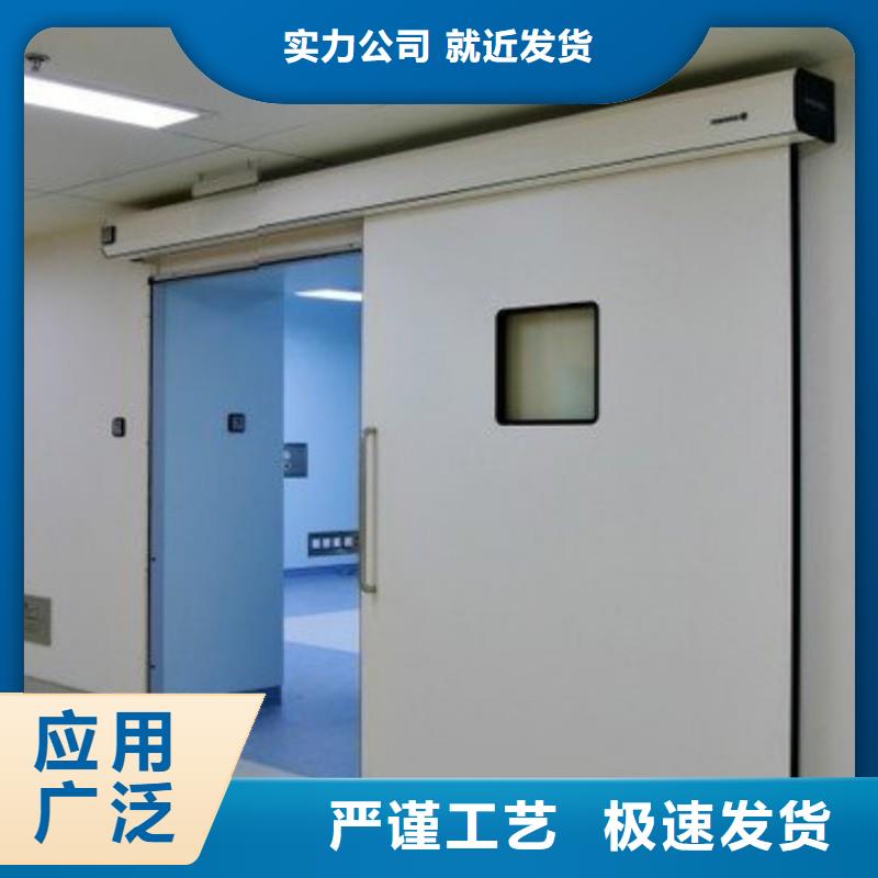 防辐射工程厂家型号齐全
