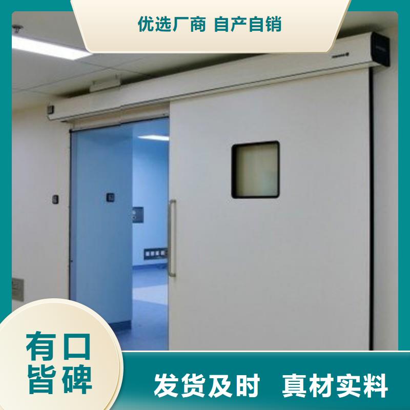 防辐射工程老品牌厂家