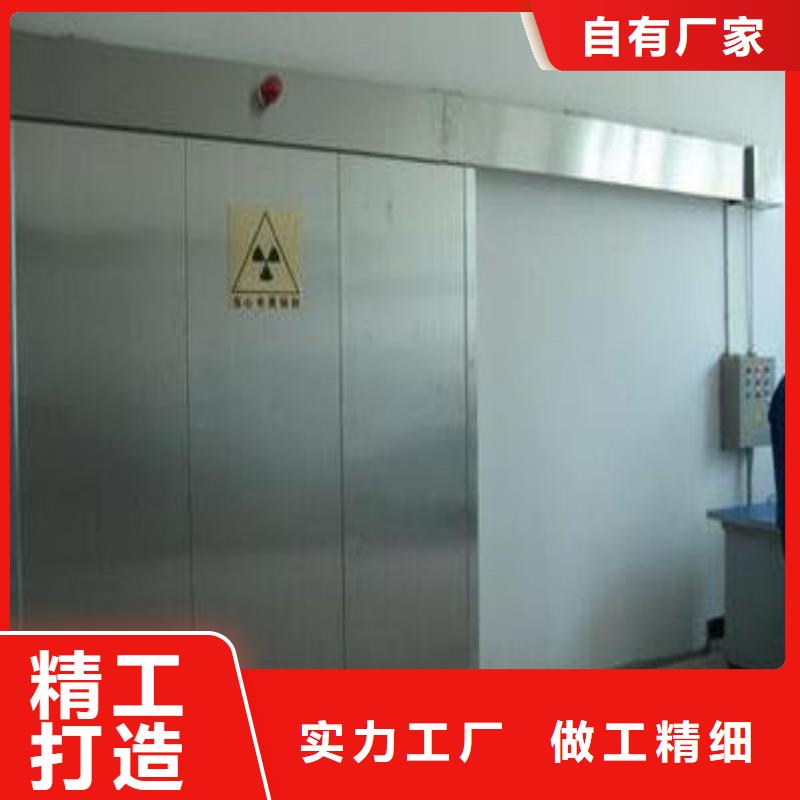 防辐射工程价格低