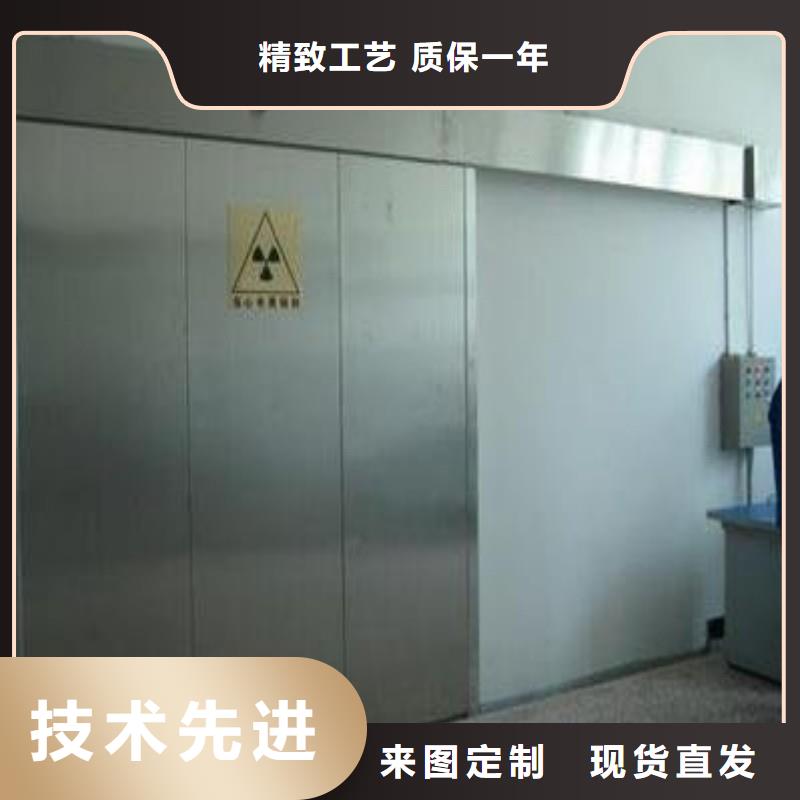 有现货的骨科用铅屏风品牌厂家
