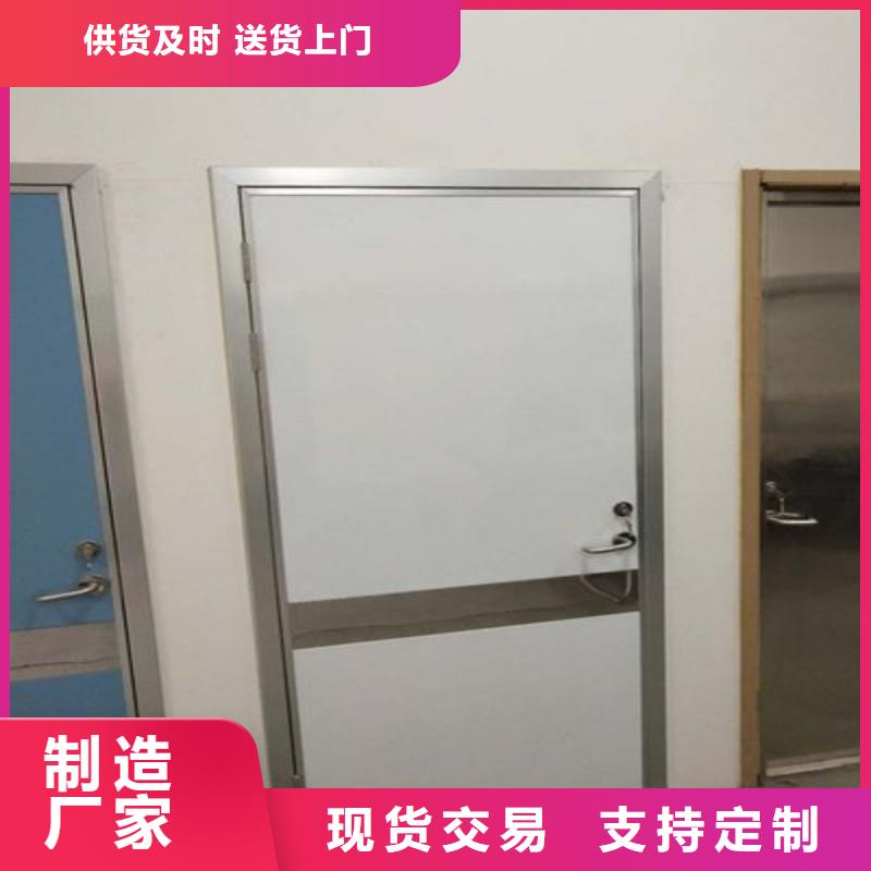 防辐射工程厂家新品