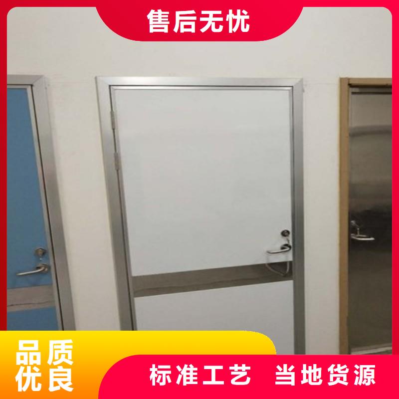 品牌的X射线防护门公司