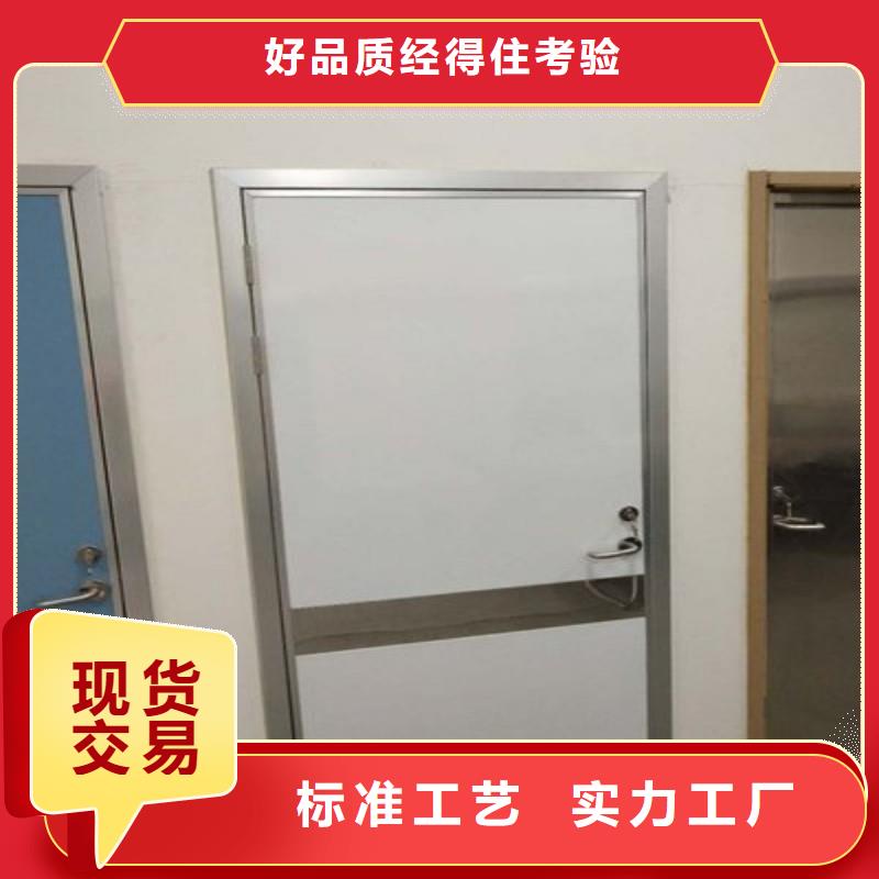 支持定制的口腔科防护门批发商