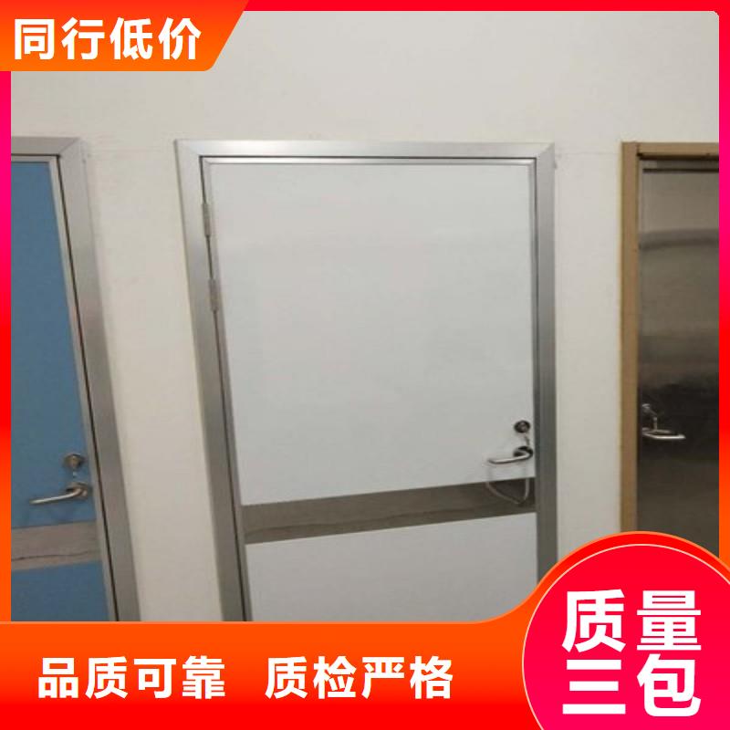 防辐射工程优质材料厂家直销