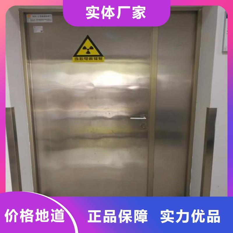 防辐射工程精选货源