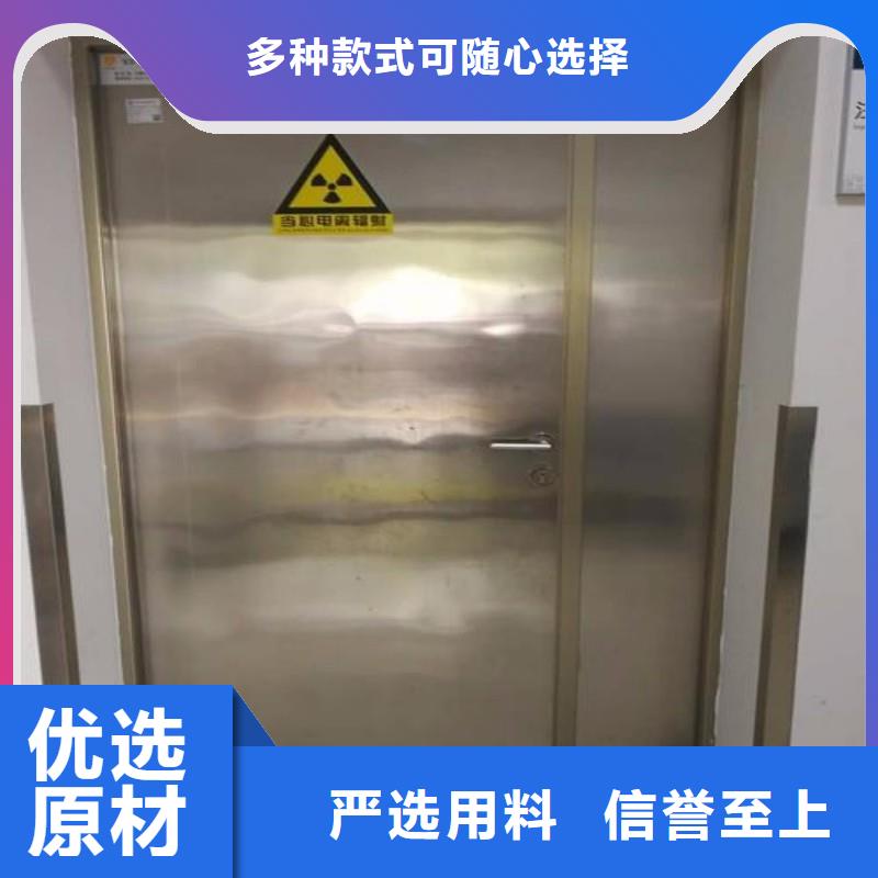 防辐射工程精选货源